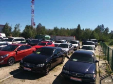 компания по продаже, выкупу и обмену автомобилей Автогалактика в Ноябрьске