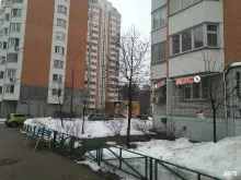 магазин разливных напитков Новое место в Балашихе