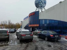 Ломбарды Статус-Ломбард в Грязях