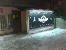 магазин-бар Свежак в Волгограде