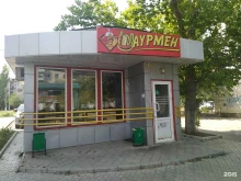 магазин быстрого питания Шаурмен в Волгограде