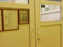 Ремонт / изготовление ювелирных изделий Ювелирная мастерская в Перми