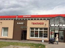 мастерская-магазин уцененной бытовой техники Технобункер в Санкт-Петербурге