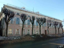 Судебная / внесудебная экспертиза Костромское областное бюро судебно-медицинской экспертизы в Костроме