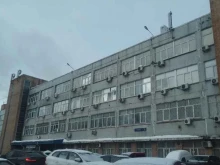 Радиационный контроль Центр экологических решений в Москве