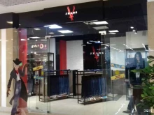 магазин джинсовой одежды V-Jeans в Ижевске