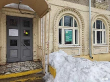 Библиотека №61, улица Коминтерна, 6 