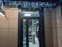 Алкогольные напитки Алкотека в Краснодаре
