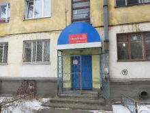 ЭкспрессКомплекс+, 88-й квартал, 2 