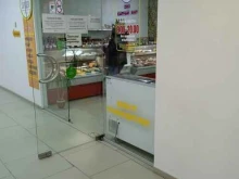 магазин Сырный мир в Ставрополе
