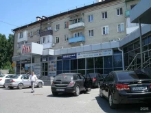 сервисный центр Телко Сервис в Пятигорске