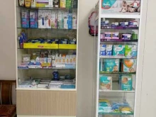 сеть дежурных аптек Аптека 245 в Тольятти