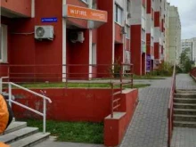 детский клуб бисероплетения Цветное настроение в Липецке