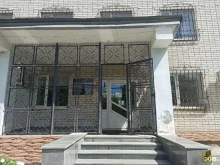 Центр гигиены и эпидемиологии в Свердловской области в Березовском