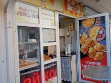 киоск быстрого питания Смак в Новороссийске