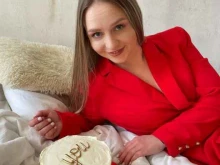 Аня Пеки, Тургенева, 22 