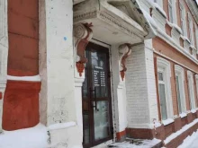 Бары York в Перми