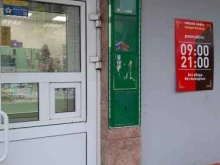 магазин-кулинария Алексеевский в Перми