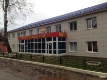 Монтаж охранно-пожарных систем Всероссийское добровольное пожарное общество в Калуге