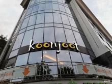 ресторан китайской кухни Koonjoot в Владивостоке