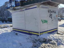 Кондитерские изделия Киоск по продаже кондитерских изделий в Каменске-Уральском