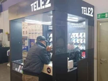 оператор связи Tele2 в Йошкар-Оле