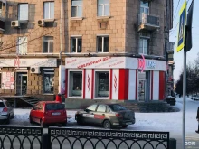 Ремонт часов Мастерская по ремонту часов в Нижнем Тагиле