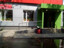 Пятёрочка, Гастелло, 11 