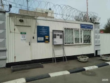 1-й отдельный спецбатальон ДПС ГИБДД на спецтрассе, Кременчугская улица, 21 