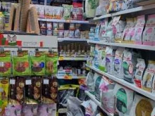 Зоомагазин ZooCity в Ишимбае