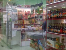 Магазин орехов и сухофруктов, Магистральная улица, 2в 