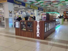 Магазин табачной продукции, Лихачёвский проспект, 64 