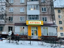 Аптеки Аптека в Северске