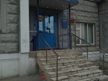 Инком-недвижимость, Боровское шоссе, 20 