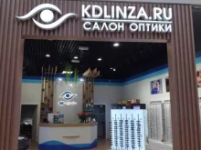 салон оптики Kdlinza в Калининграде