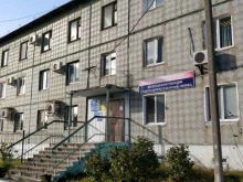 Белогорская больница Стоматологическая поликлиника в Белогорске