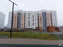 студия загара Шоколад в Ижевске