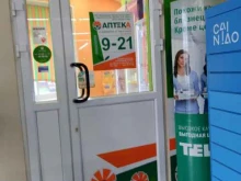 Календула, проспект Дзержинского, 7 к4 
