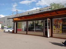 магазин Мясо халяль в Санкт-Петербурге