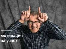 Pr-code, Ново-Садовая, 139 