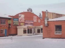торговый комплекс Красная горка в Прокопьевске