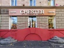 салон брендовой обуви Chester в Нижнем Тагиле