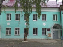 детский сад №4 Пингвин в Кстово