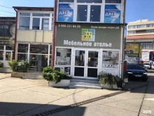 Tetris, Донская, 28ж 