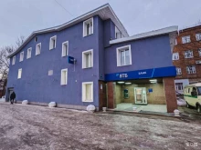 авторизированный сервисный центр контрольно-кассовой техники Онлайн-плюс в Смоленске