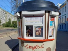 кофейня Сладкий Горький в Нижнем Новгороде