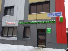супермаркет Фасоль в Казани
