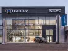 официальный дилер Geely Арена-дм в Иркутске