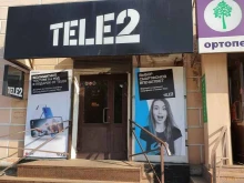 салон связи Tele2 в Костроме