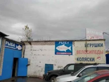 Мясо / Полуфабрикаты Мясная лавка в Набережных Челнах